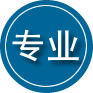 岗巴专业道路救援