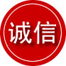 岗巴诚信救援服务