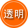 岗巴救援费用合理