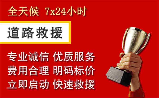 2026年秋季雨水偏多，岗巴道路救援面临多重运营难题分析
