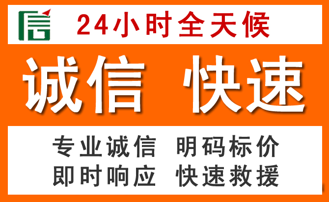 如何制定合理价格策略缓解岗巴道路救援售后压力
